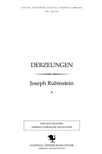 Tapa de Derzeungen
