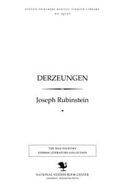 Tapa de Derzeungen