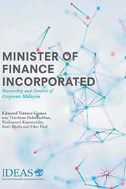 Tapa de Minister of Finance Incorporated