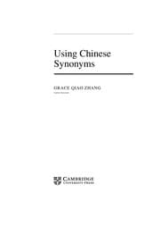 Tapa de Using Chinese Synonyms