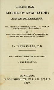 Tapa de Sacramental exercises
