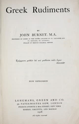 Tapa de Greek rudiments