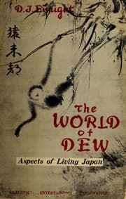 Tapa de The world of dew
