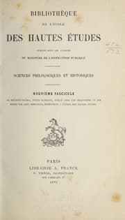 Tapa de Le Bhâminî-vilâsa, recueil de sentences du pandit Djagannâtha