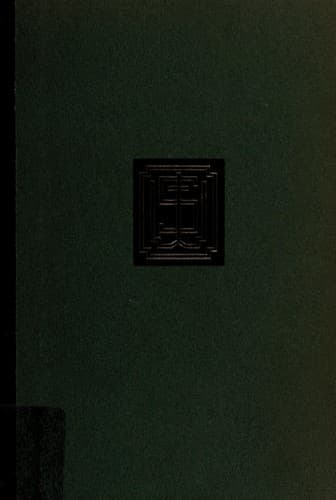 Tapa de Opus 7