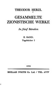 Tapa de Gesammelte zionistische Werke..