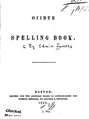 Tapa de Ojibue spelling book