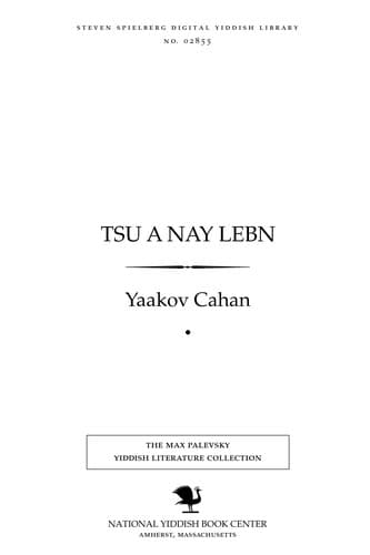 Tapa de Tsu a nay lebn
