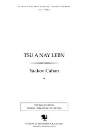 Tapa de Tsu a nay lebn