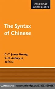 Tapa de The syntax of Chinese