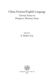 Tapa de China fictions, English language
