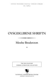 Tapa de Oysgeḳlibene shrifṭn