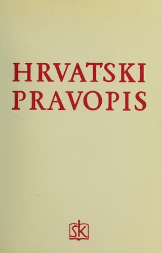 Tapa de Hrvatski pravopis