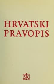 Tapa de Hrvatski pravopis