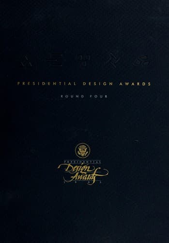 Tapa de Presidential design awards