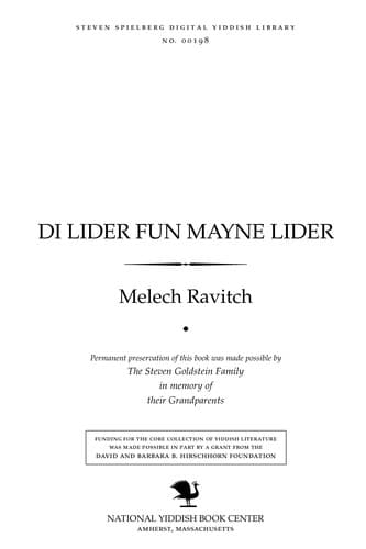 Tapa de Di lider fun mayne lider