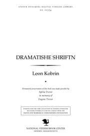 Tapa de Dramaṭishe shrifṭn