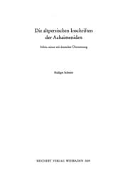 Tapa de Die altpersischen Inschriften der Achaimeniden