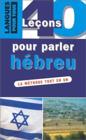 Tapa de 40 leçons pour parler hébreu