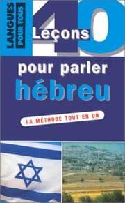 Tapa de 40 leçons pour parler hébreu