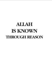Tapa de Allah is known through reason