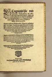 Tapa de Geographische vnd historische Beschreibung der uberauss grosser Landtschafft America: welche auch West Jndia, vnd jhrer grösse halben die New Welt genennet wirt