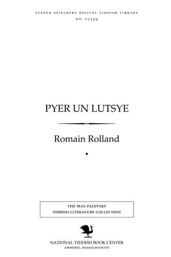 Tapa de Pyer un Lutsye