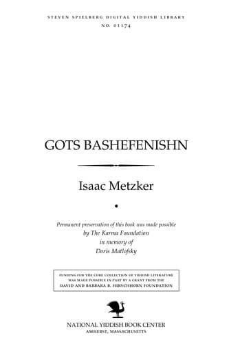 Tapa de Goṭs bashefenishn
