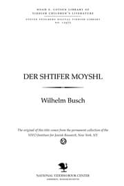 Tapa de Der shṭifer Moyshl