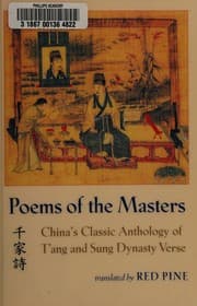 Tapa de Poems of the masters =