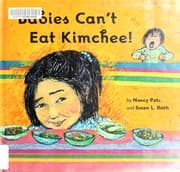 Tapa de Babies can't eat kimchee!