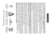 Tapa de Scritti minori su religione marxismo e psicoanalisi