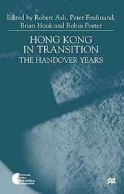 Tapa de Hong Kong in Transition