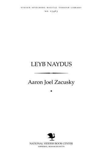 Tapa de Leyb Naydus