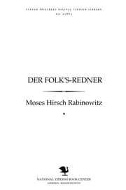 Tapa de Der folḳ's-redner