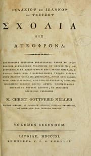 Tapa de Isaakiou kai Ioannou tou