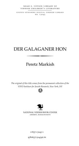 Tapa de Der Galaganer hon