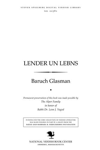 Tapa de Lender un lebns