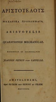 Tapa de Aristotelous mechanika provlemata