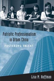 Tapa de Patriotic professionalism in urban China