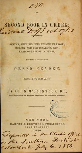 Tapa de A second book in Greek