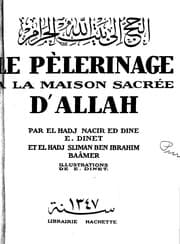 Tapa de Le pèlerinage à la maison sacrée d'Allah