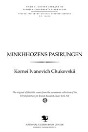 Tapa de Minkhhauzens pasirungen