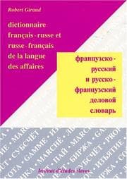 Tapa de Dictionnaire français-russe et russe-français de la langue des affaires