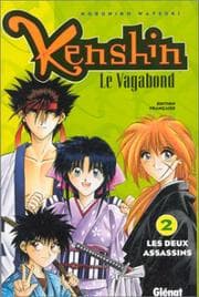 Tapa de Kenshin le vagabond, tome 2