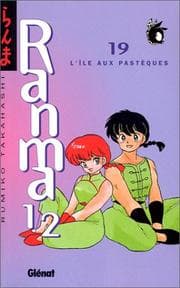 Tapa de Ranma 1/2, tome 19