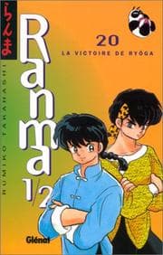 Tapa de Ranma 1/2, tome 20