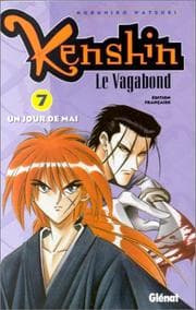Tapa de Kenshin le vagabond, tome 7