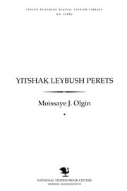 Tapa de Yitsḥaḳ Leybush Perets
