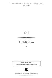 Tapa de 1919